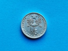 1/5 Ouguiya 1973 Mauritania--AUNC-RAR-Aluminiu