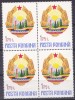 TSV % - 1976 LP 917 STEMA R.S.R., POLICROMIE (UZUALE), BLOCX4, MNH/** LUX, Nestampilat