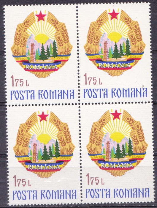 TSV % - 1976 LP 917 STEMA R.S.R., POLICROMIE (UZUALE), BLOCX4, MNH/** LUX