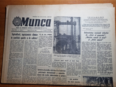 ziarul munca 22 mai 1962-art. timisoara,orasul bacau,oina,fotbal dinamo bacau foto