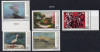 IUGOSLAVIA 1981, Arta, Pictura, Fauna, serie neuzata, MNH, Nestampilat