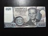 AUSTRIA 1000 SCHILLING 1983 EXCELENTĂ