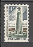 Luxemburg.1973 Monumentul national al grevei ML.111