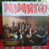 Vinil Mamaia &#039;69 Doina Badea, Aurelian Andreescu, Constantin Draghici (NM) - Muzica Romaneasca, Editie Originala