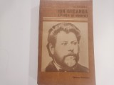 Ion Creanga ( Viata si opera) de G.Calinescu