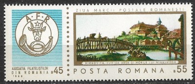 B1290 - Romania 1968 - Ziua marcii neuzat,perfecta stare foto