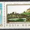 B1290 - Romania 1968 - Ziua marcii neuzat,perfecta stare