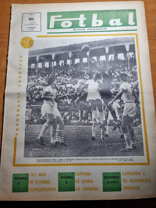 fotbal 14 septembrie 1966-universitatea craiova,petrolul,dinamo pitesti