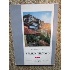 VELIKO TIRNOVO - IVAN BOGDANOV IN LIMBA FRANCEZA SEMNATURA ION BANUTA