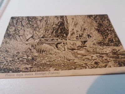 CARTE POSTALA VECHE NECIRCULATA RAMNICU VALCEA -POTECA DUPA MATCA BISTRITEI foto