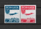 ROMANIA 1946 - ORGANIZATIA SPORTULUI POPULAR, POSTA AERIANA, MNH - LP 200, Nestampilat