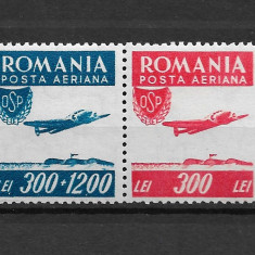 ROMANIA 1946 - ORGANIZATIA SPORTULUI POPULAR, POSTA AERIANA, MNH - LP 200