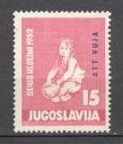Triest B.1952 Saptamina copiilor-supr. ST.358