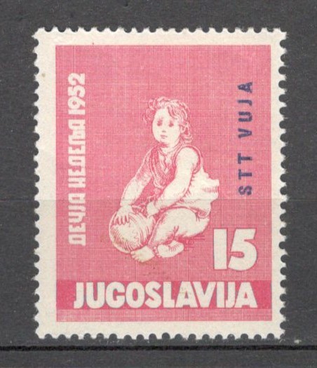 Triest B.1952 Saptamina copiilor-supr. ST.358