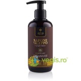 Sapun de Alep Lichid cu 25% Ulei de Dafin 250ml