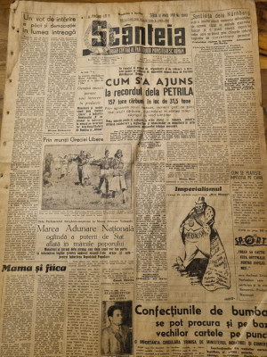scanteia 4 aprilie 1948-record de carbuni la petrila,setinta de la nurnberg foto
