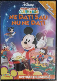 DVD: NE DATI SAU NU NE DATI