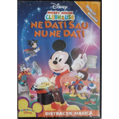 DVD: NE DATI SAU NU NE DATI