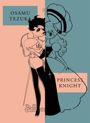 Princess Knight: New Omnibus Edition foto