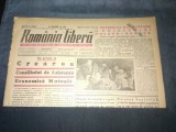 ZIARUL ROMANIA LIBERA 25 IANUARIE 1949