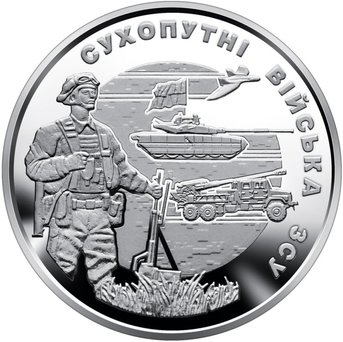 Ucraina 10 Hryven 2021 - (Forțele terestre Ucrainene) 30mm, KM-1027 UNC !!!