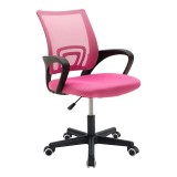 Cumpara ieftin Scaun de birou Berto 2, Pako World, Roz-Negru, 60x48x85-95 cm