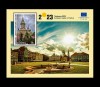 ✅RO 2023 LP 2405a " Timișoara 2023, Capitală Europeană a Culturii" , colita 936 , tiraj 3.100 buc. , MNH, Nestampilat