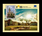 Cumpara ieftin ✅RO 2023 LP 2405a " Timișoara 2023, Capitală Europeană a Culturii" , colita 936 , tiraj 3.100 buc. , MNH