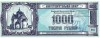 BELARUS - CUPON BISERICA ORTODOXA 1.000 RUBLE 1994 (2000) - UNC- / CEL DIN SCAN .. NU TRIMIT PRIN CURIER