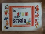 In drum spre scoala- Elena Codreanu