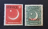 Pakistan 1948&ndash;1954 - Set 2 Timbre Oficiale &bdquo;Semiluna și Steaua / SERVICE&rdquo; -CLN1