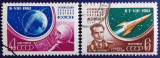 URSS 1961 - Al doilea zbor spațial cu echipaj, serie stampilata