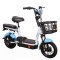 Bicicleta electrica tip scuter ZTECH ZT-02 F SPEED, nu necesita permis, motor 350W, baterie 48V 12Ah, autonomie 32km - Albastru
