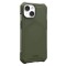 Husa pentru iPhone 15 - UAG Essential Armor MagSafe - Olive Drab