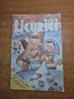 revista pentru copii - licurici - din decembrie 1990 - numar special de craciun foto