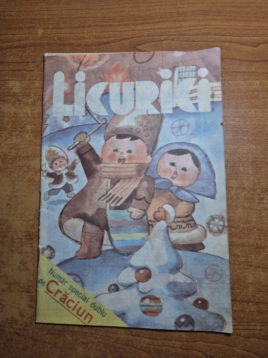 revista pentru copii - licurici - din decembrie 1990 - numar special de craciun