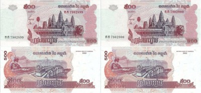 2 x 2002 , 500 riels ( P-54a ) - Cambodgia - stare UNC foto