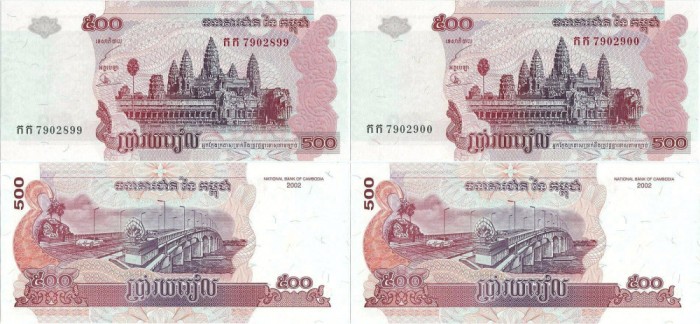 2 x 2002 , 500 riels ( P-54a ) - Cambodgia - stare UNC