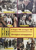 Revista Cinema nr. 7, Iulie 1984, Carti Arta Cinematografie, Format Brosata, Romana, Stare Buna, Dimensiune 34x26 cm