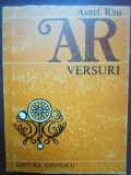 Versuri- Aurel Rau