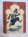 Oaspetele nepoftit, povesti armenesti/ ilustratii Mircea Posa/repovestite de Dirayr Mardichian si Mihai Radulescu