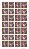 ROMANIA 2017 - CRACIUN, MNH - LP 2170, MNH COLI DE 28 TIMBRE RARA!, Religie, Nestampilat
