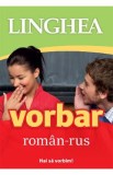 Vorbar roman-rus