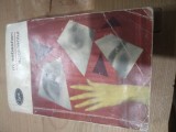 (2.3 B.P.T.) M. Sebastian - Accidentul