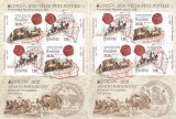 EUROPA 2020,VECHI RUTE POSTALE,BLOCURI MODEL I SI II,2020,MNH.ROMANIA., Istorie, Nestampilat
