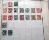 Lot 18 timbre vechi Ungaria (Magyar Posta) 1870&ndash;1895 &ndash; clasice, taxe ziare, ștampilate -A42