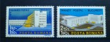 Timbre 1975 Ziua marcii postale romanesti MNH, Nestampilat