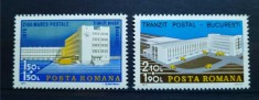 Timbre 1975 Ziua marcii postale romanesti MNH foto