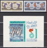Siria 1972 - Jocurile Olimpice - Munchen, Serie + Colita NDT, MNH, Nestampilat