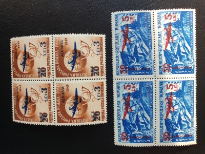 Timbre Rom&amp;acirc;nia bloc de 4 mnh upu 1952 supratipar MNH foto